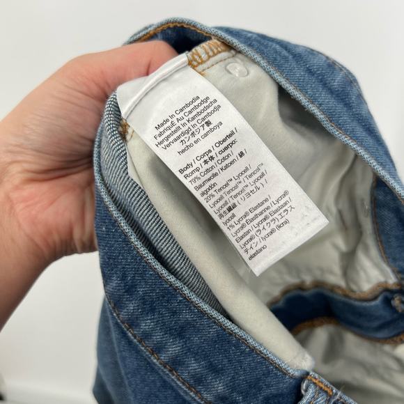 J. Crew Billie Demi-Boot Cropped Jeans in Lantern Wash Distressed - Picture 10 of 11